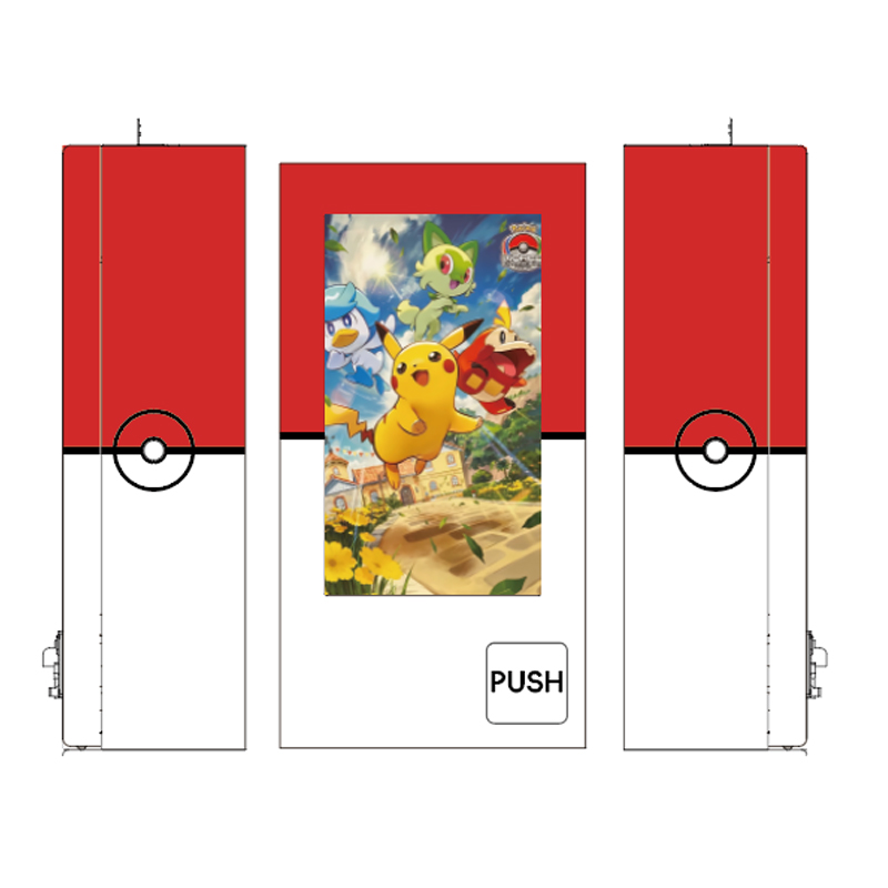 Pokémon Vending Machine Branding: How to Avoid Brand Confusion